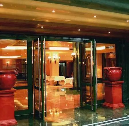 Ms Aguamarina Otel 4*